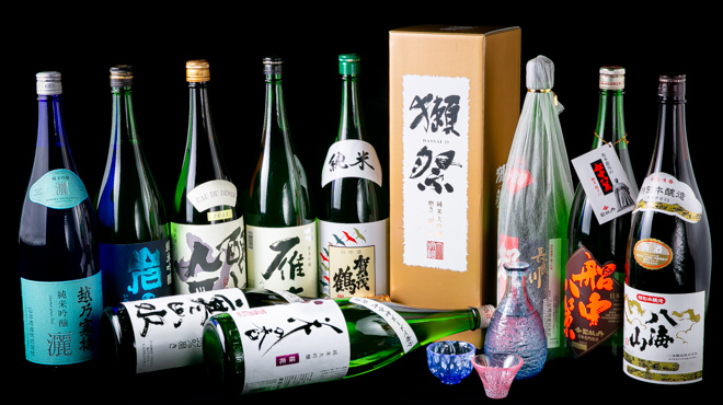 炭火焼 月光浴 - メイン写真: