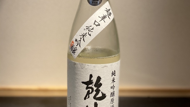 日本料理 華の縁 - ドリンク写真: