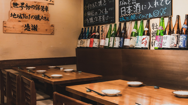 牡蠣海鮮料理 かき家 こだはる - メイン写真: