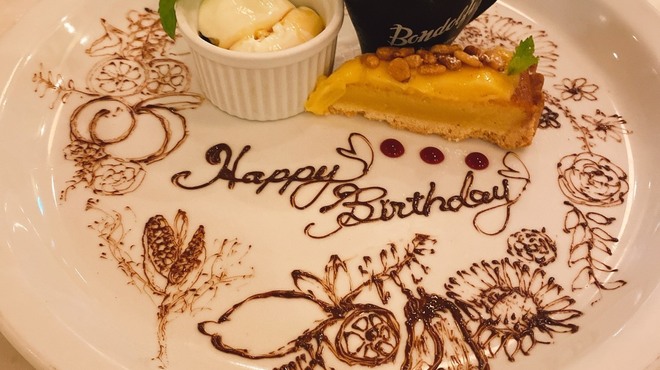 Goo Italiano 渋谷本店 グーイタリアーノ 渋谷 イタリアン ネット予約可 食べログ Goo Italiano 渋谷本店 グーイタリアーノ 渋谷 イタリアン ネット予約可 食べログ