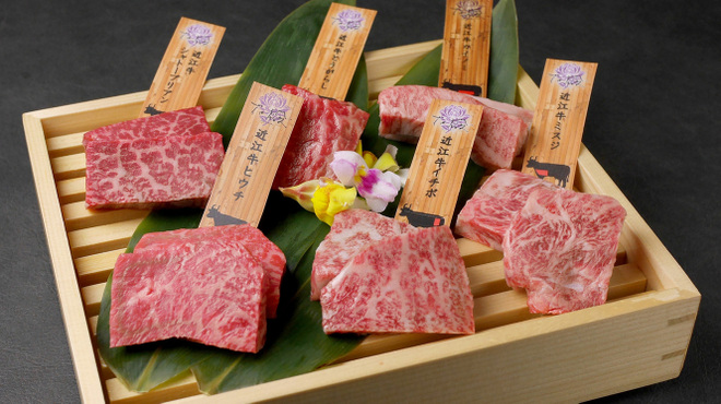 花殿 京橋京阪モール Ka Den 京橋 牛料理 ネット予約可 食べログ