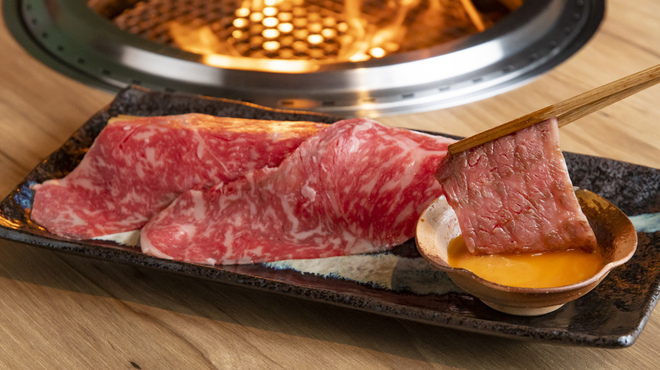 片町焼肉 喰 本店 野町 焼肉 ネット予約可 食べログ 片町焼肉 喰 本店 野町 焼肉 ネット予約可 食べログ