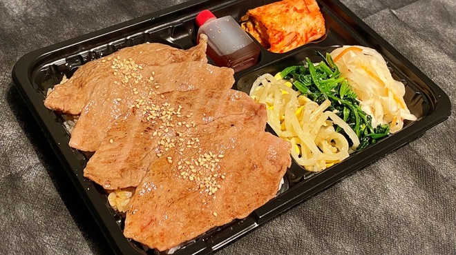 焼肉りんご - 料理写真: