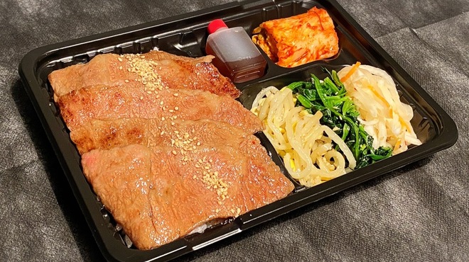 焼肉りんご - 料理写真: