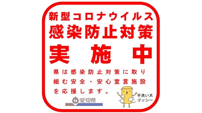 おばんざい鮮魚 鉢屋 藤が丘店 はちや 藤が丘 居酒屋 食べログ