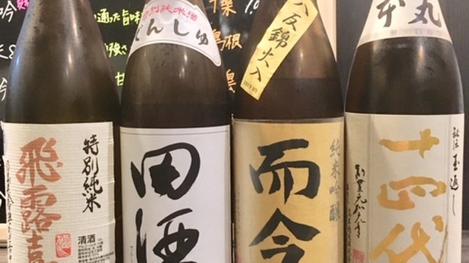 高田馬場日本酒研究所 - メイン写真: