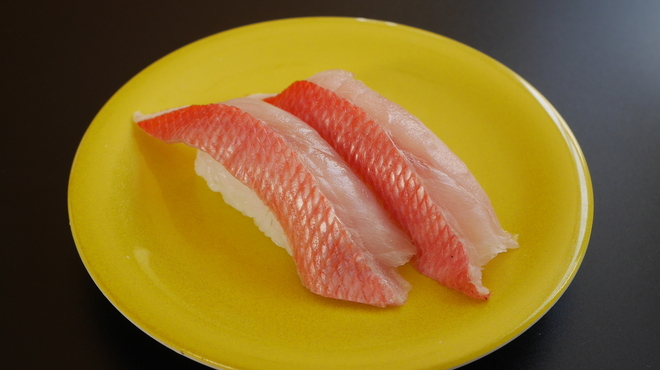回転寿司 やまと - 料理写真:金目鯛