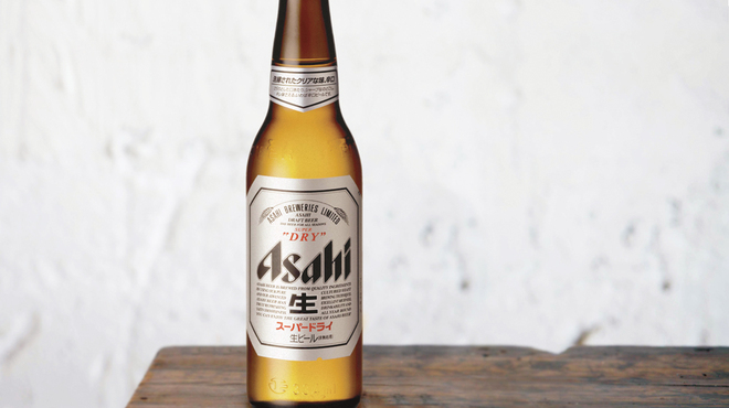 和カフェyusoshi - ドリンク写真: