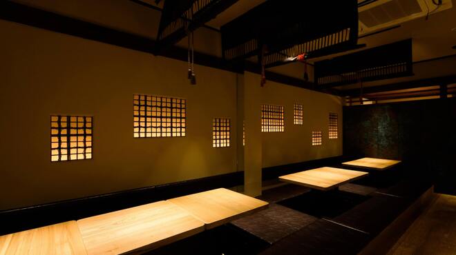 酒とお料理 つぐ 烏丸 居酒屋 食べログ