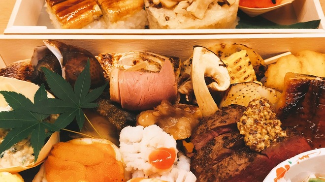 お料理 馳走 - 料理写真: