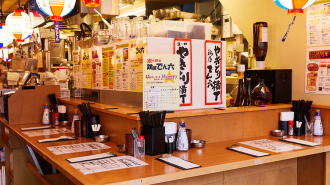 炭火焼鶏たまい でん六 - メイン写真: