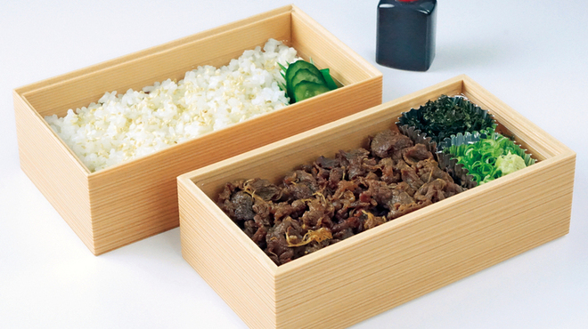 日本料理　嵯峨野 - 料理写真:
