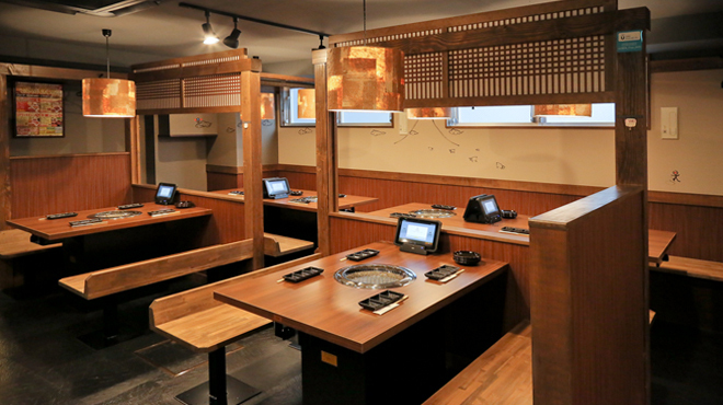 焼肉 ホルモン 牛繁 - メイン写真: