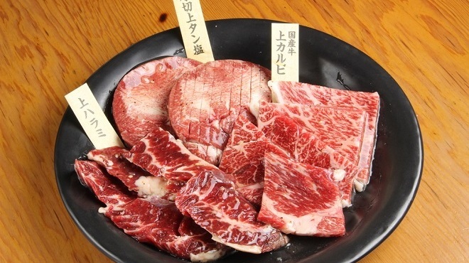 焼肉 ホルモン 牛繁 - メイン写真: