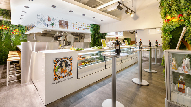 The Vegetarian Butcher 池袋 ハンバーガー ネット予約可 食べログ
