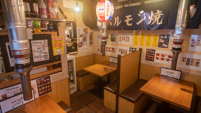 焼肉ここから 新橋店 新橋 焼肉 ネット予約可 食べログ 焼肉ここから 新橋店 新橋 焼肉 ネット予約可 食べログ