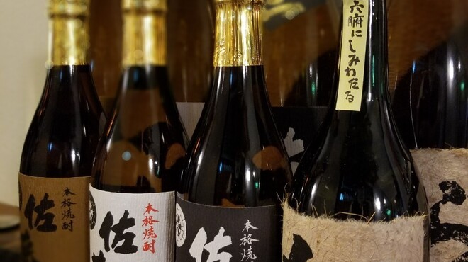 田町　平安 - ドリンク写真: