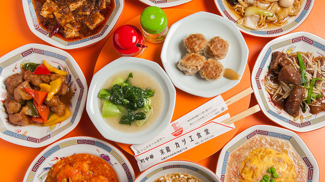 町中華 末蔵カツエ食堂 西8丁目 中華料理 食べログ 町中華 末蔵カツエ食堂 西8丁目 中華料理 食べログ