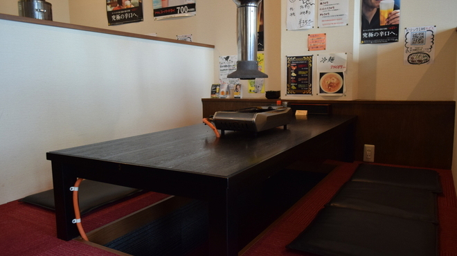 焼肉ざんぎ - メイン写真: