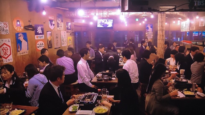 曙町 場内酒場 立川 立川北 居酒屋 ネット予約可 食べログ 曙町 場内酒場 立川 立川北 居酒屋 ネット予約可 食べログ