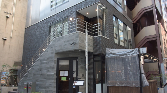 Good A グッドエー 内幸町 スポーツバー ネット予約可 食べログ