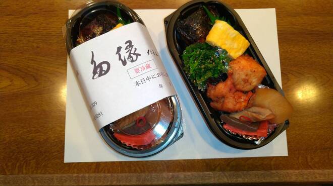 多縁 守山 居酒屋 食べログ 多縁 守山 居酒屋 食べログ