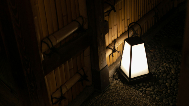 八坂通り 燕楽 - 外観写真: