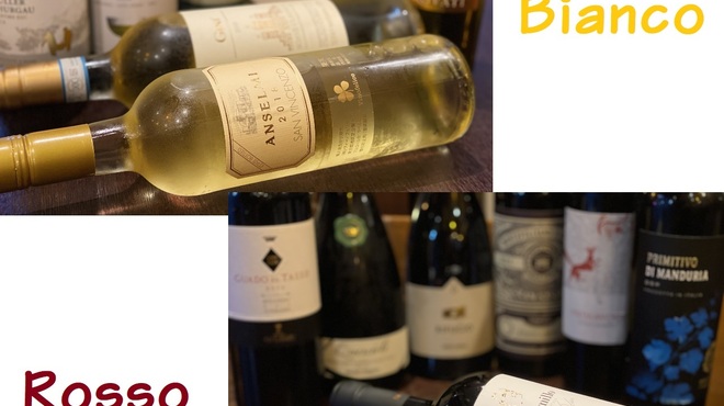 チョイガブ - ドリンク写真:イタリアワイン随時入荷中！