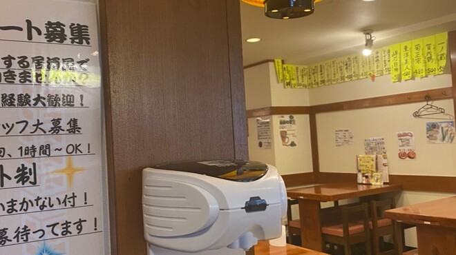 居酒屋Rin - メイン写真: