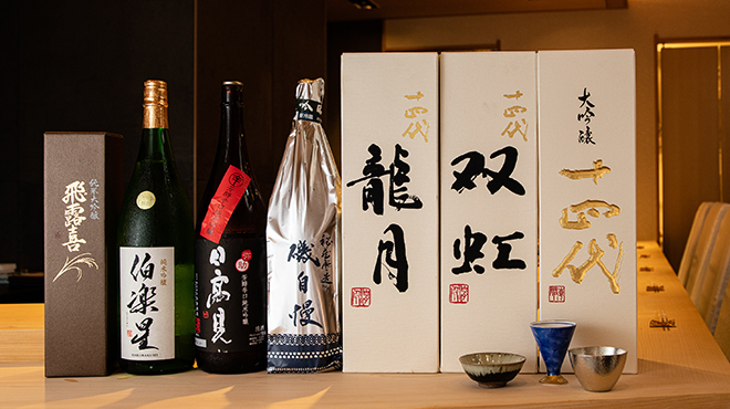 鮨 崚 - ドリンク写真:日本酒
