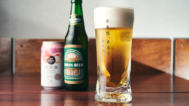 三茶 ジャッキー小籠包 - ドリンク写真: