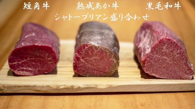 如月 Kisaragi 西鉄福岡 天神 焼肉 食べログ