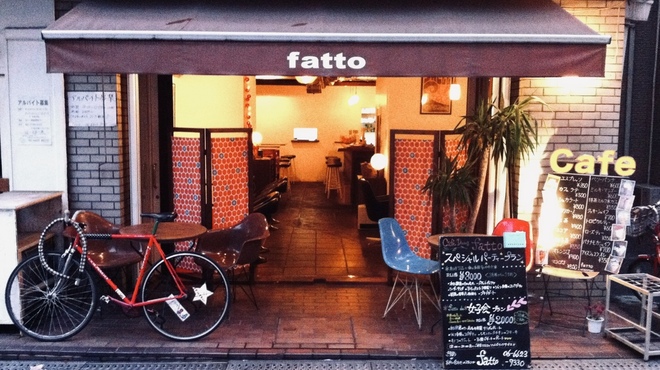 fatto - メイン写真:
