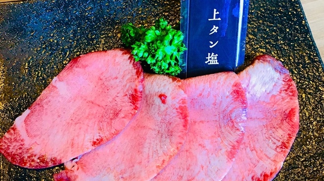 YAKINIKU A FIVE 徳 - メイン写真: