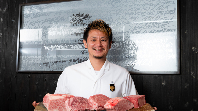 肉といえば松田 大和八木 焼肉 食べログ 肉といえば松田 大和八木 焼肉 食べログ