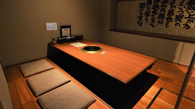 牛ざんまい - メイン写真: