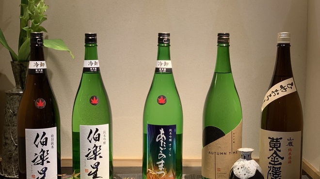 日本料理 華の縁 - ドリンク写真:ひやおろし