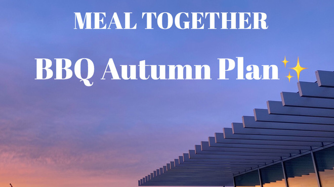 Meal Together Roof Terrace 枚方t Site店 ミール トゥギャザー ルーフ テラス 枚方市 イタリアン 食べログ