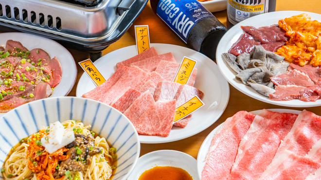 とみや別館 - メイン写真: