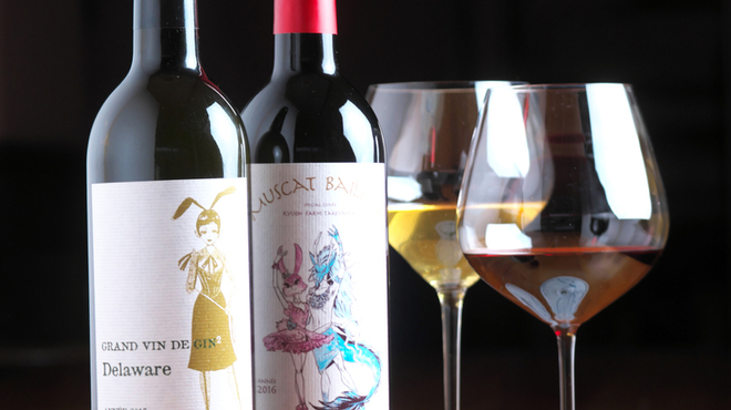 ぎんぎん - メイン写真: