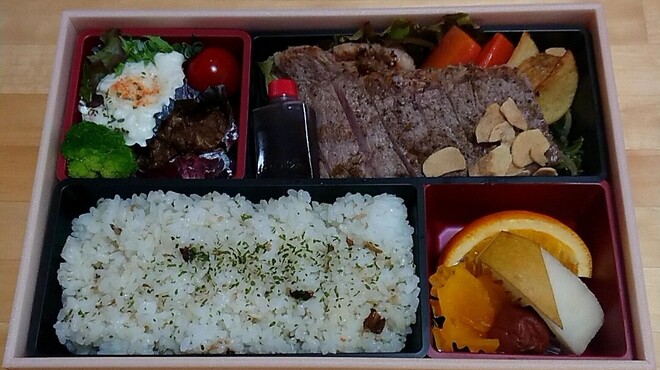 ステーキ 鉄板 なか壱 - 料理写真:ステーキ弁当