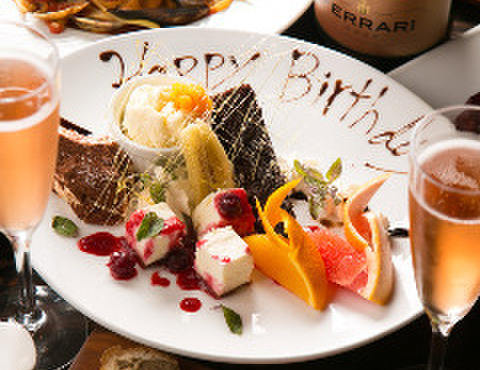 Wine＆Dining 蔵人 - メイン写真: