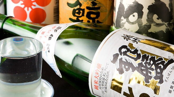 炙り炉端 山尾 - ドリンク写真: