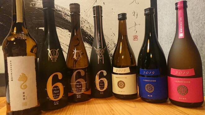 日本料理 そら - ドリンク写真:☆新政酒造さんの日本酒☆
