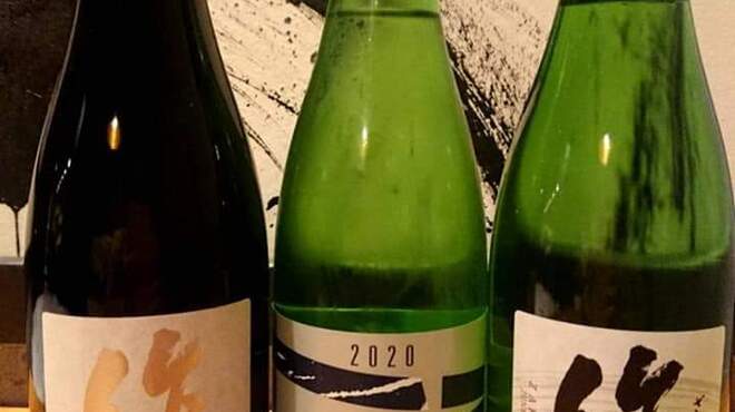 日本料理 そら - ドリンク写真:三重県、清水清三郎商店さんの日本酒「作」