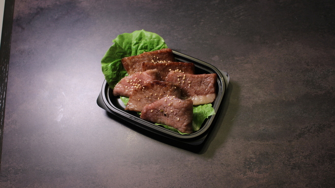 黒毛和牛焼肉 薩摩 牛の蔵 - 料理写真: