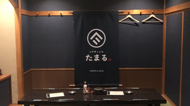 たまる 新石切 居酒屋 ネット予約可 食べログ たまる 新石切 居酒屋 ネット予約可 食べログ