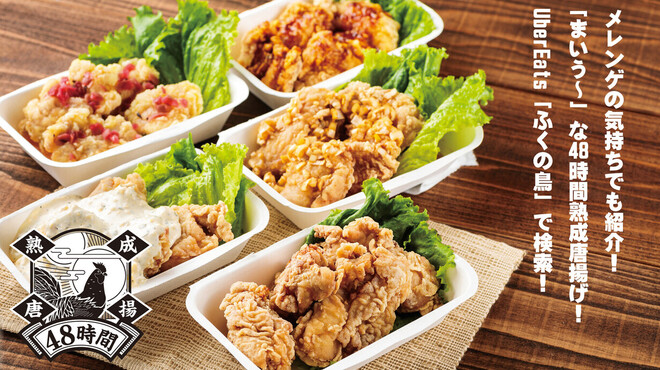 Setouchi 檸檬食堂 神田店 新日本橋 バル バール 食べログ