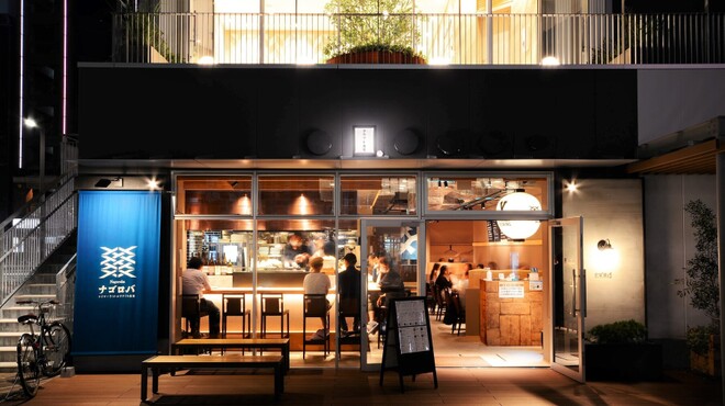 ワイマーケットのクラフト食堂 ナゴロバ 栄町 ビアホール ビアレストラン 食べログ