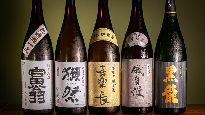 りょうりや季 - メイン写真: